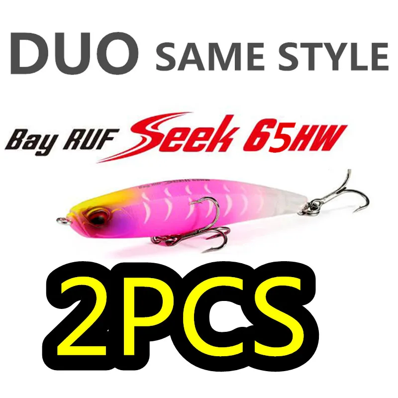 LURETV اليابان الثنائي نفس النمط خليج روف تسعى 75S المغمورة قلم رصاص الترا طويلة المدى رمي الفم الاستشعار الأسماك 2 قطعة 6.5 سنتيمتر 8.5 جرام 9001 #1