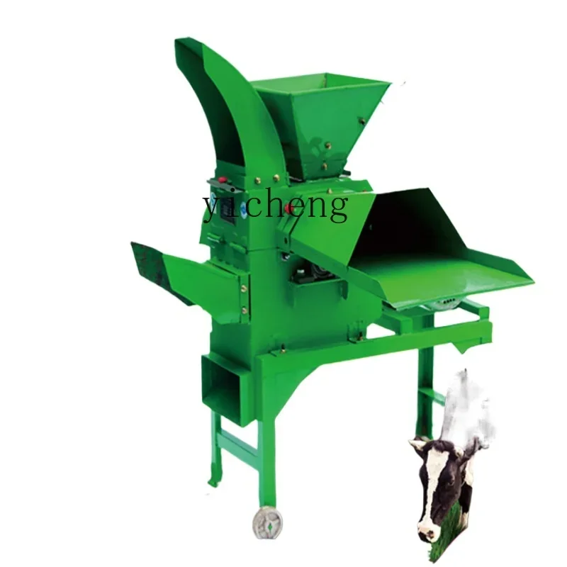 

ZF multifunctional guillotine machine crushing and kneading machine electric household cutting grass breeding