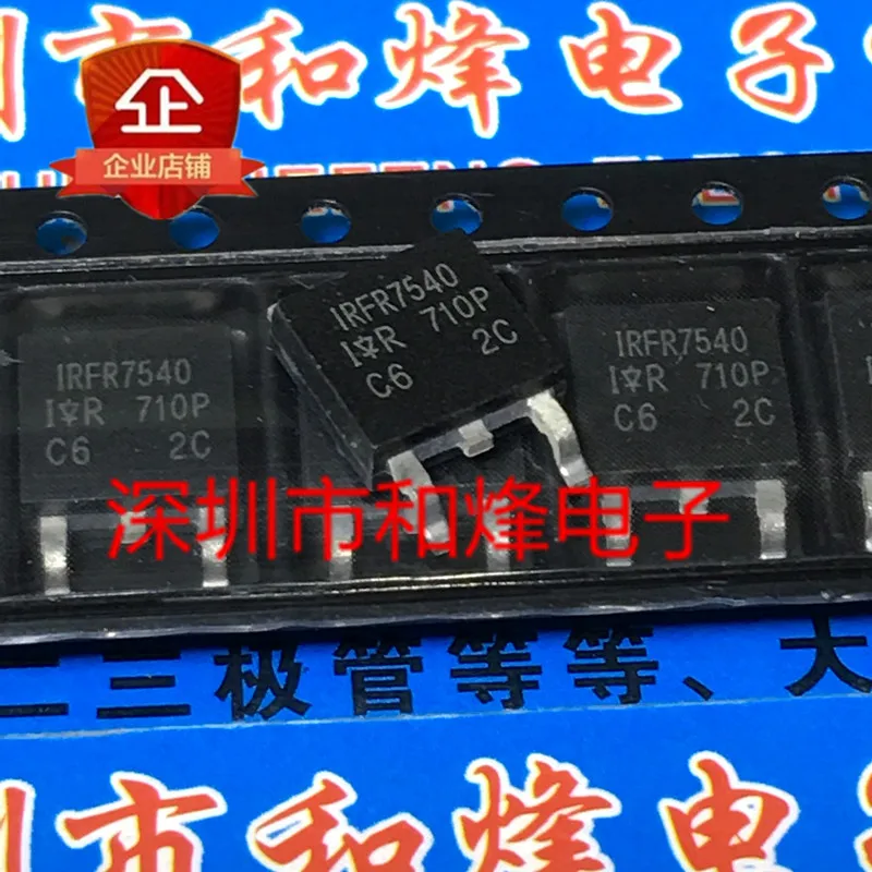 IRFR7540 TO-252 60V 90A MOS field effect tube Electronic components triode