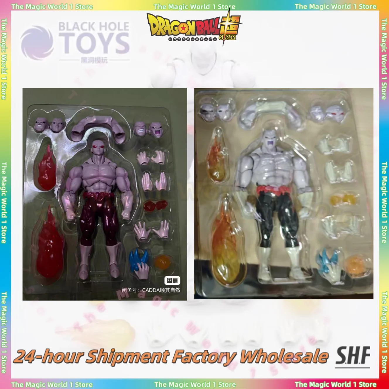 

Версия модели Black Hole 1, версия 2, цветная одежда Sdcc Shf, Jiren Son of Gods and Demons Venue Version