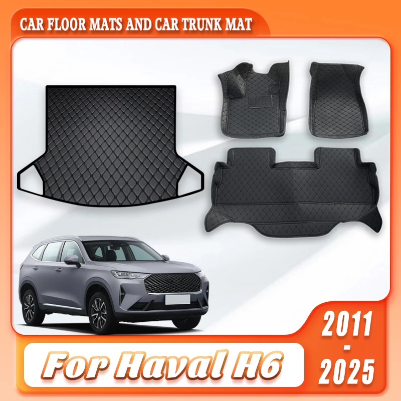 

Коврики в салон и багажник для Haval H6 2011-2025: водонепроницаемые, легко моющиеся, износостойкие, аксессуары для интерьера автомобиля