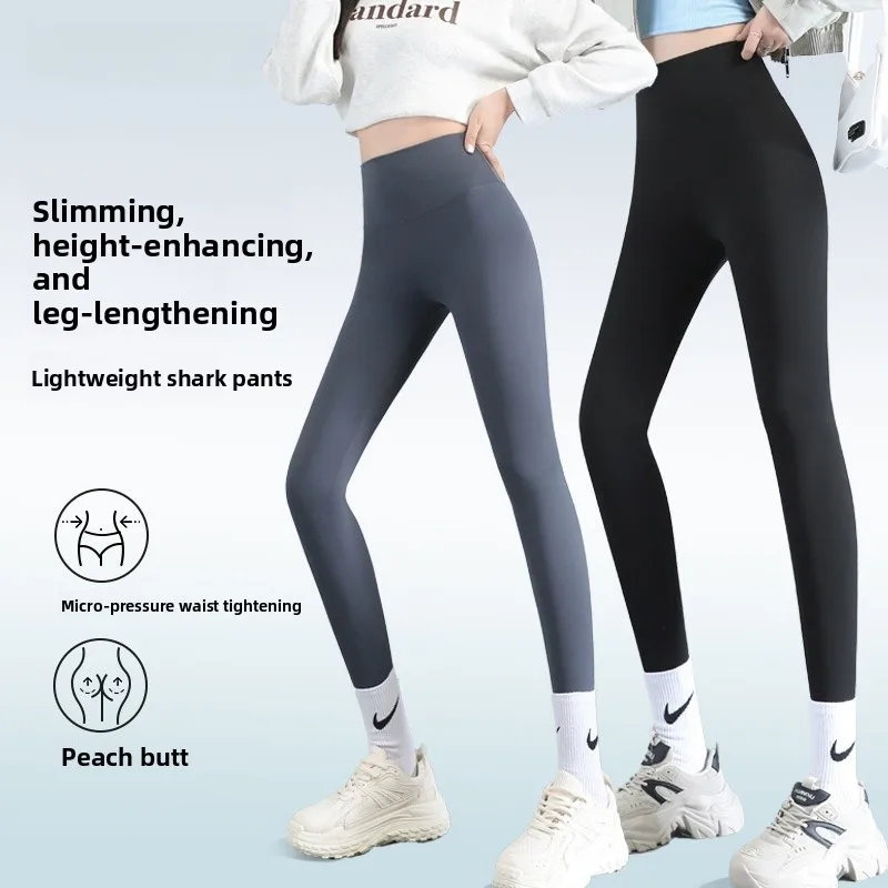 

High Waist Yoga Pants Women's Summer Thin High Waist Abdomen Lifting arkskin Pants Spring Autumn Base Layer Pants