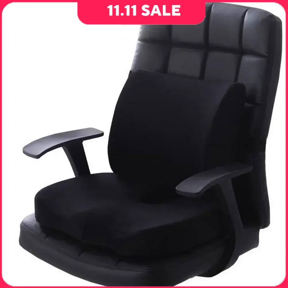 Seat Cushion Lumbar Support Set Polyester Chair Cushion Flannelette Set Black Cushion and Back Cushions Combination Set