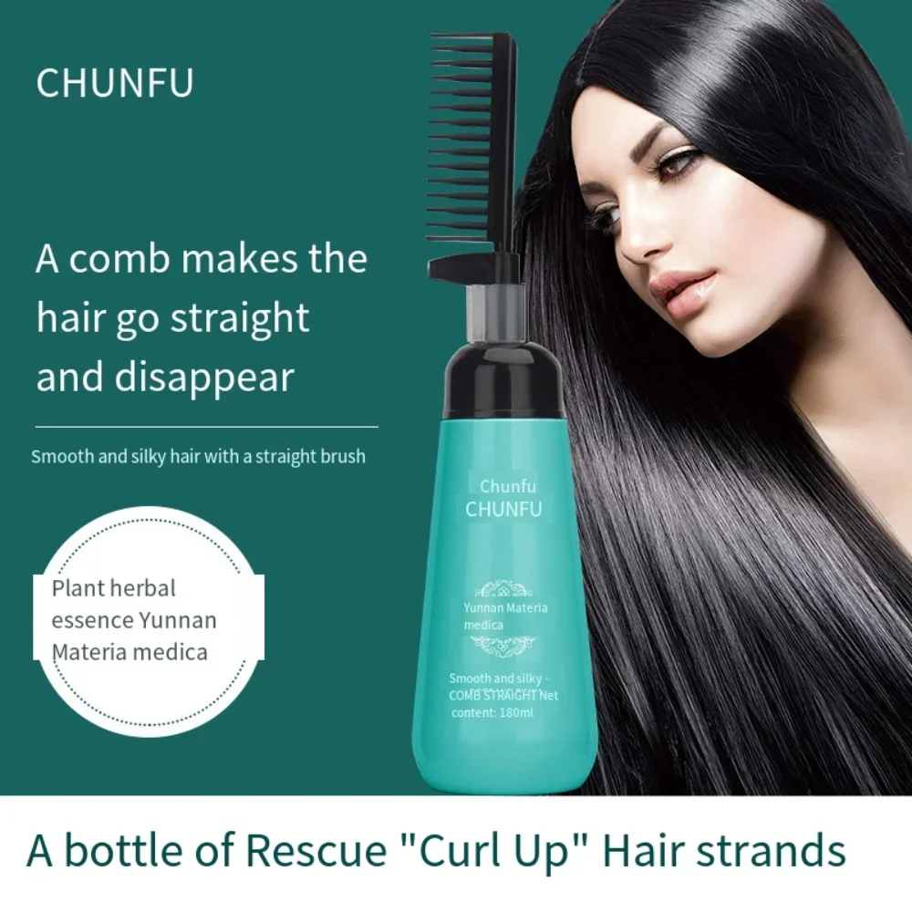 Wholesale Straight Hair Cream Softener for Hair Salons Special for Household Use One Comb Straightener Softening Hair Softener