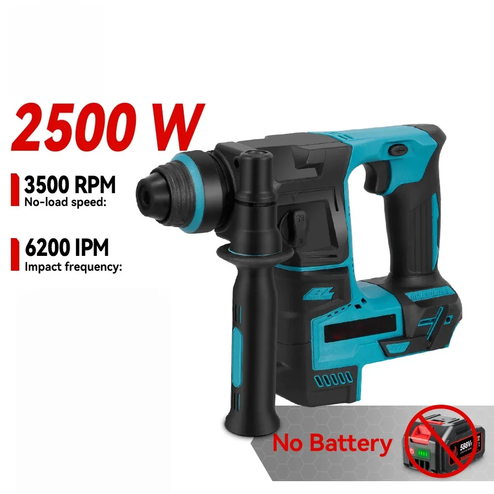 Portable Rechargeable Lightweight Impact Drilling Power Tool 2500W Brushless Electric Hammer Dril For Makita/Mi.lwaukee Battery