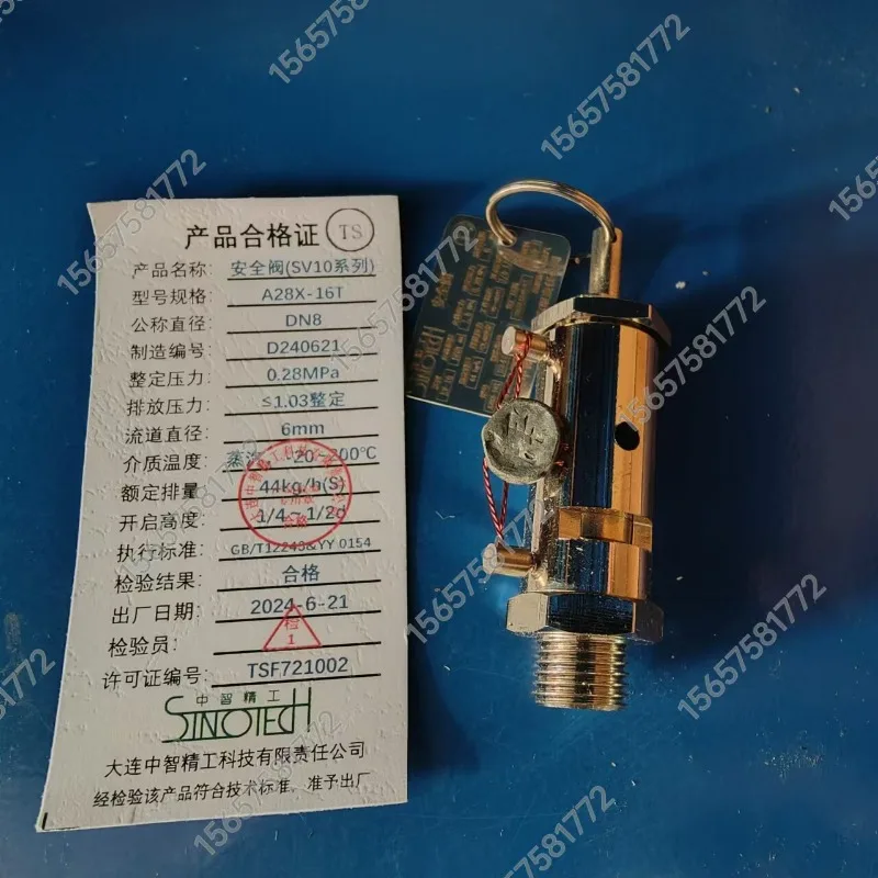 1PCS DN8 SV-5 setting pressure 0.28 A28X-16T saf-ety valve
