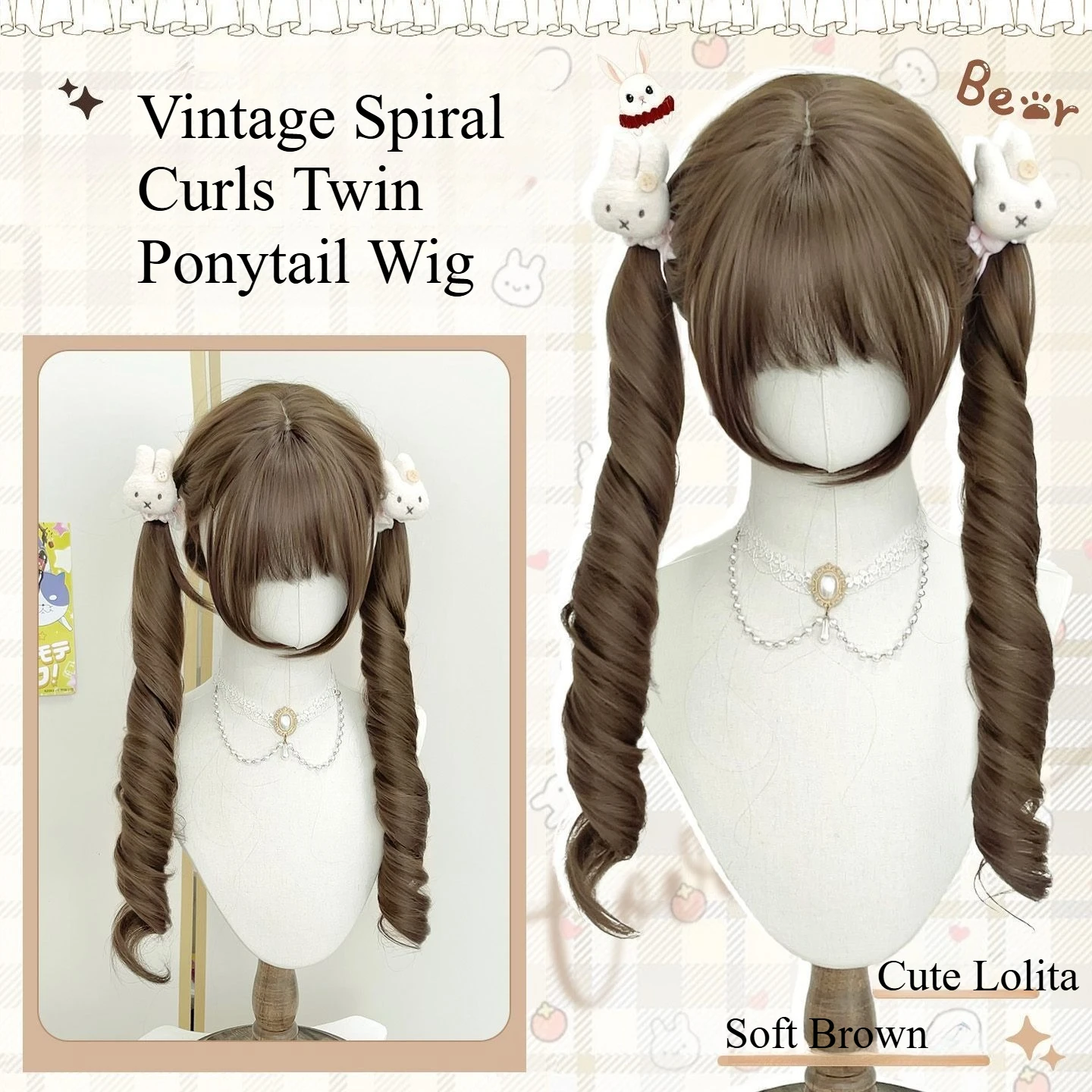 Chocolate Brown Long Spiral Curly Wig with Bangs Cute Double Ponytail Lolita Wig Natural Synthetic Wig for Cosplay Daily Party