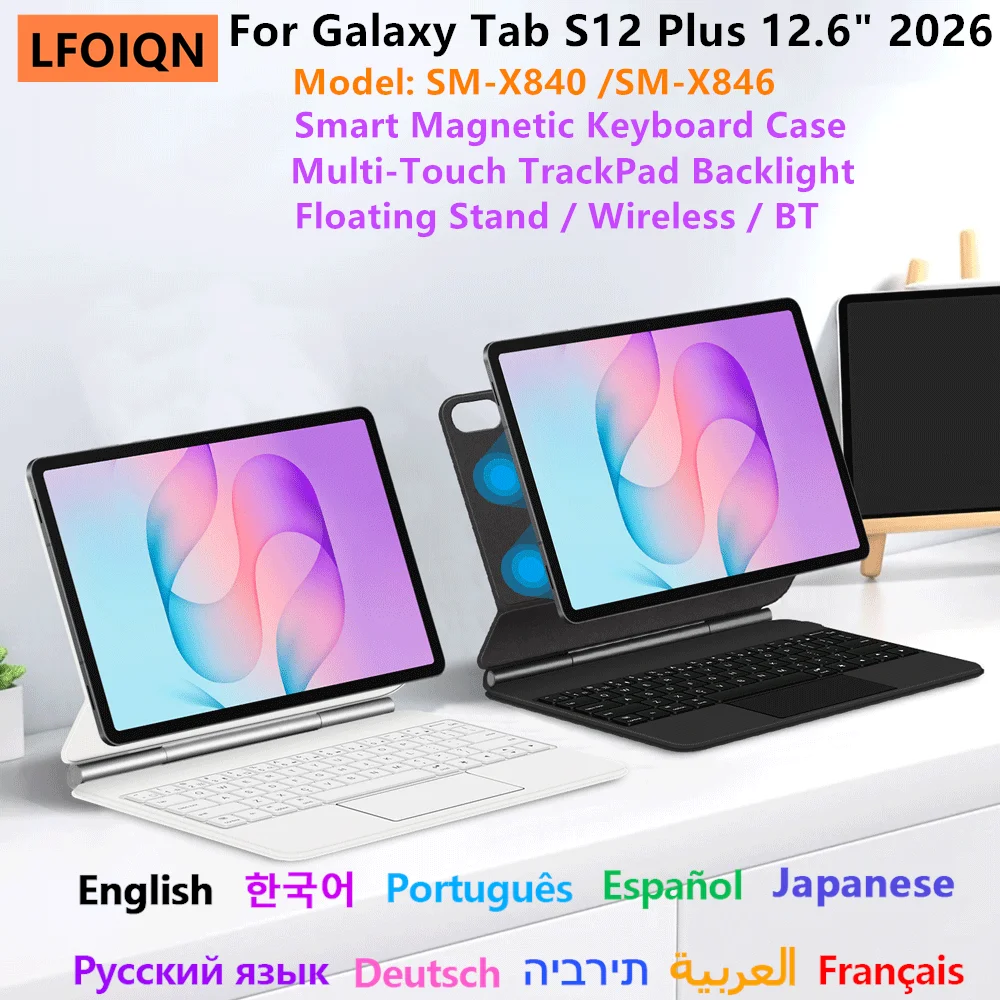 LFOIQN Magic Keyboard For Samsung Galaxy Tab S12 Plus 12.6