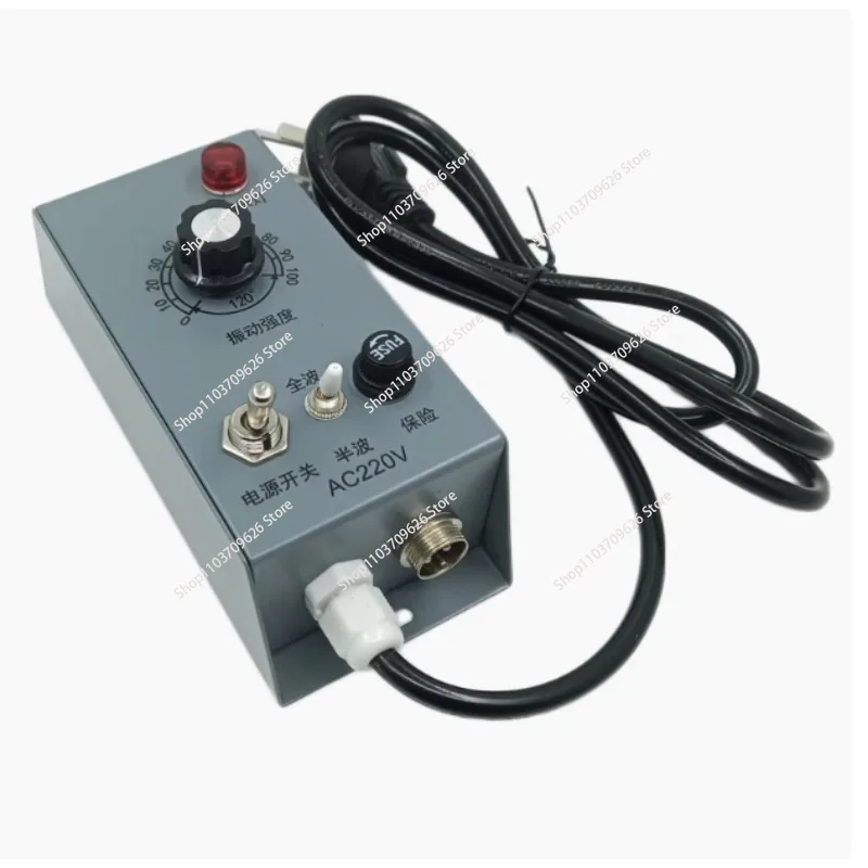 220V Iron Shell Vibration Plate Controller, Vibration Amplitude Regulator, Vibration Plate Speed Controller