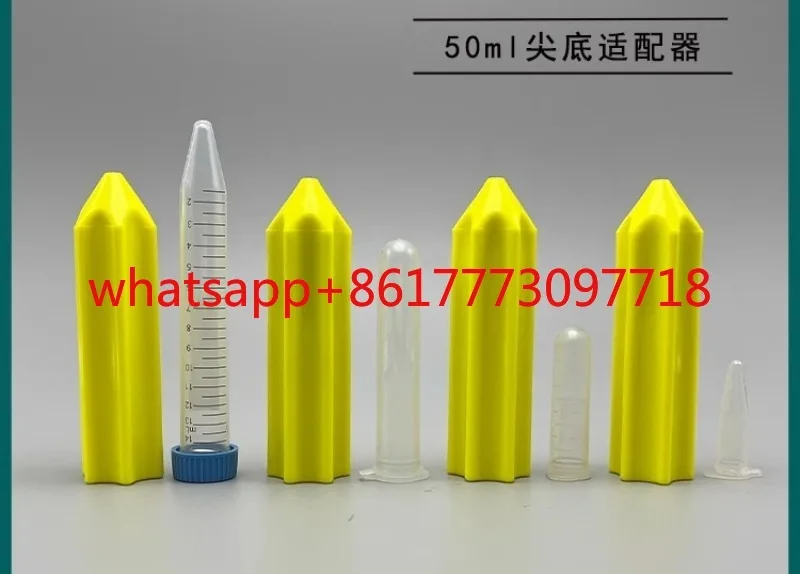 遠心分離機ローターアダプター-50mlチップ底部回転-15ml-10ml-5ml-15ml遠心分離機スリーブ