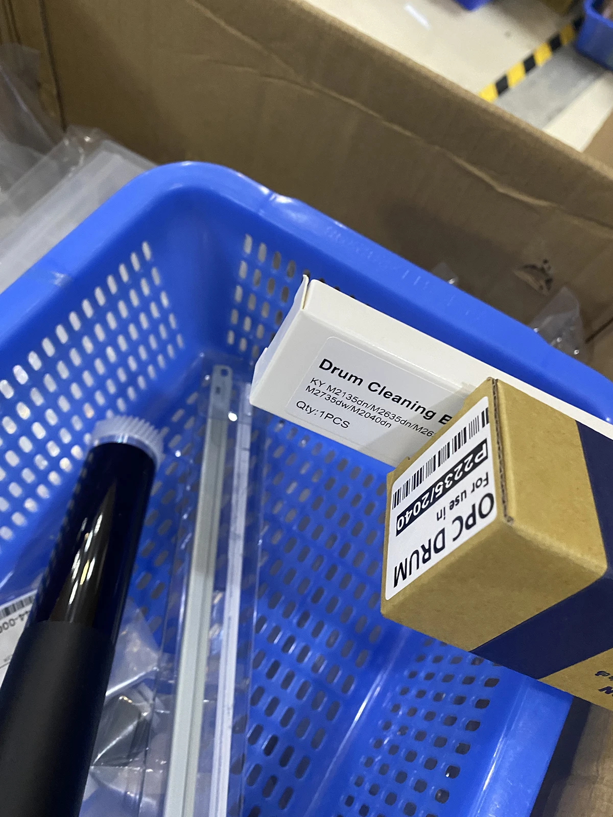 

1 компл. DK-1150 DK1150 чистящее лезвие OPC DRUM для Kyocera ECOSYS P2040 P2235 P2335 M2040 M2135 M2235 M2540 M2635 M2640 M2735 M2835