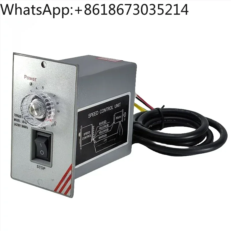 Motor governor US52 motor controller 200W