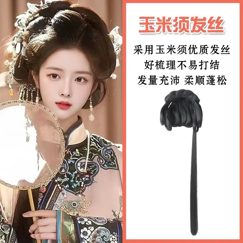Ensemble complet de cheveux de la dynastie Qing : perruque de style Manchu avec chignon et ornements postiche Manchu traditionnelle coiffure impériale Qing