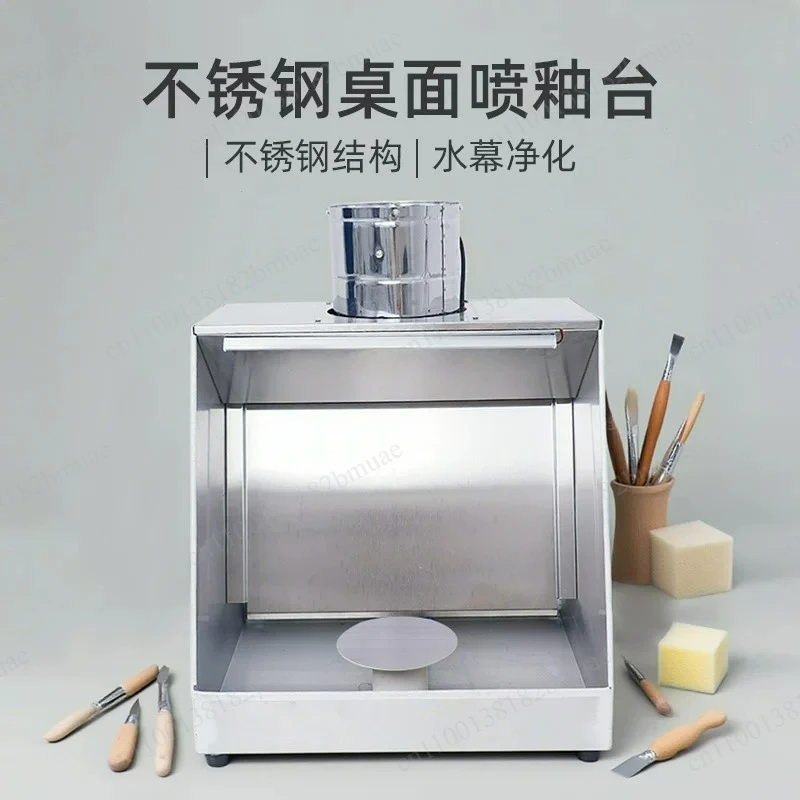 Desktop Small Glaze Blowing Table, Dust-free Environmental Protection Design, Ceramic Glaze Spraying Equipment