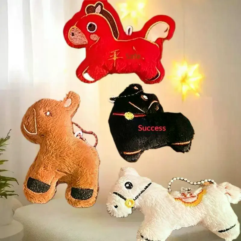 

Год Лошади, плюшевая кукла, брелок, милая мягкая игрушка, кулон-талисман пони, китайский новогодний сувенир