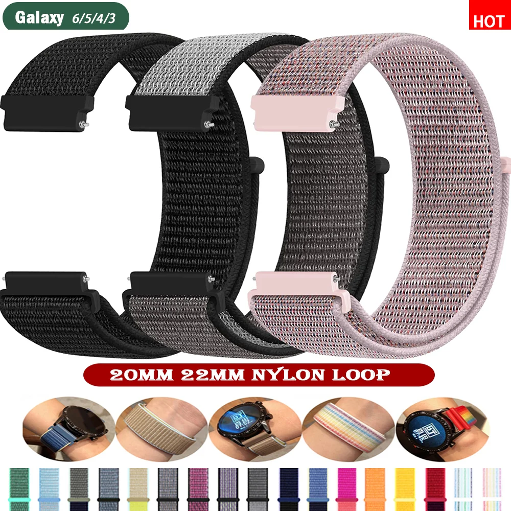 Nylon Loop For Sams… - image