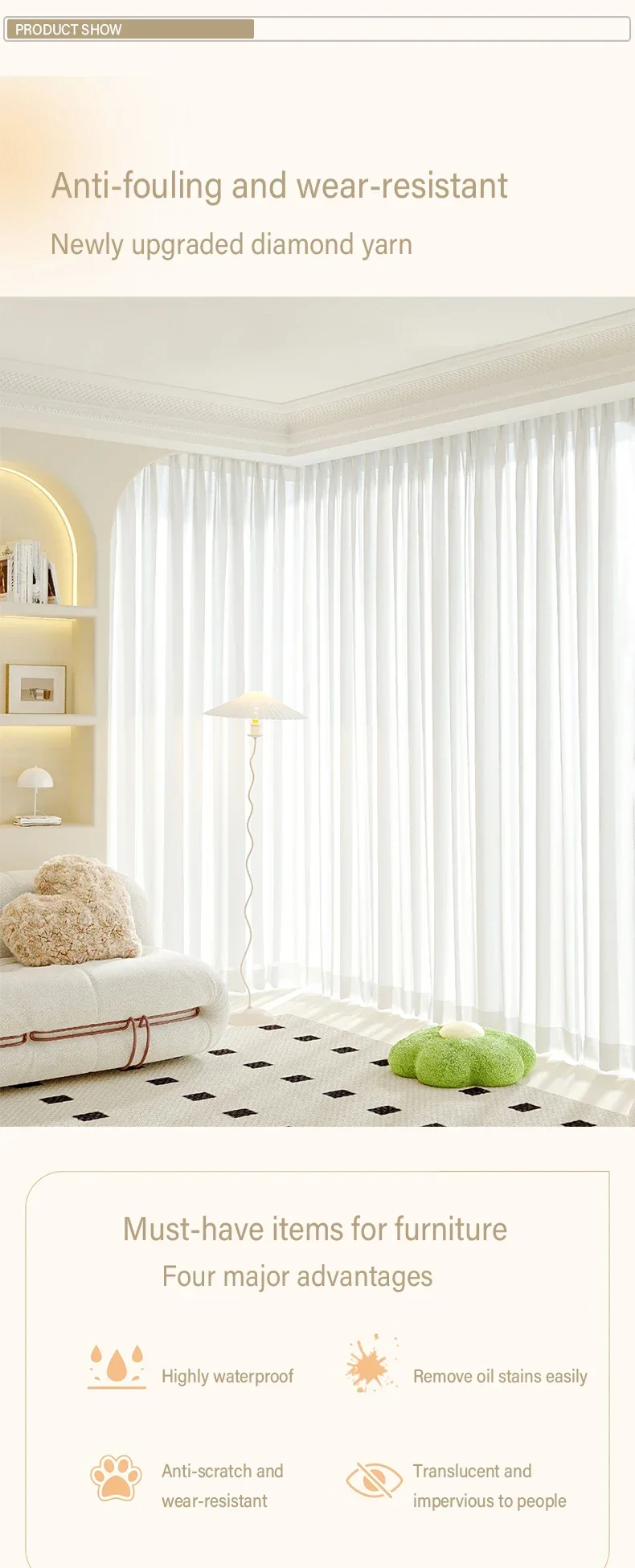 S Fold Wave White Tulle Customized Quality Window Sheer Curtains for Living Room Bedroom Decor Voile Yarn Luxury Chiffon창문커텐