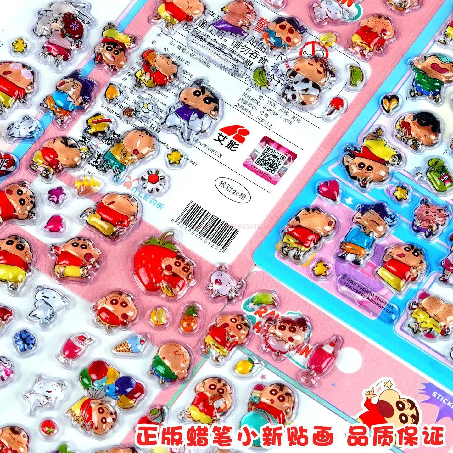 2026*Kawaii Crayon Shin-Chan Kristall 3d Geprägte Aufkleber Nette Diy Telefon Fall Wasser Tasse Dekorative Aufkleber Student brieftasche Aufkleber