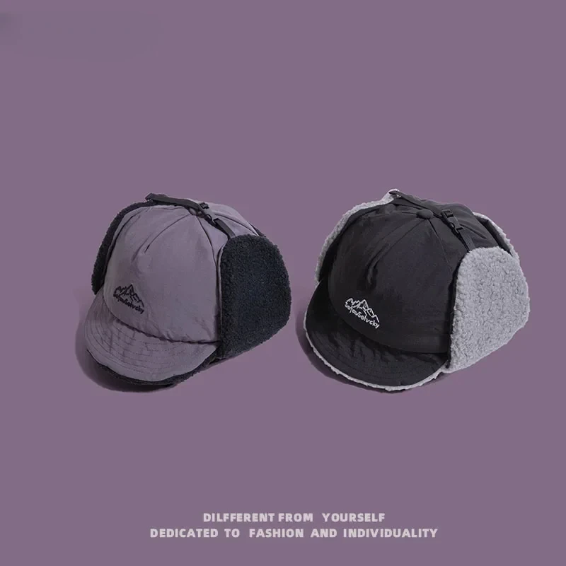 Winter Outdoor Riding Warm Fleece Bomber Hats for Men and Women Retro Contrasting Color Design Fashion Ear Protection Ski Cap