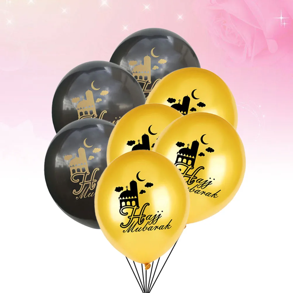 

20Pcs Black Golden Eid Hajj Mubarak Balloons Set Latex Balloons for Party Festival Decoration Easy Blowing