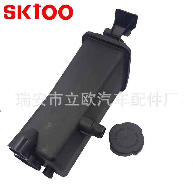 

17117573781 Расширительный бачок охлаждающей жидкости двигателя для BMW E46 X3 Z4 E83 E53 X5 OEM 17111436413 Автомобильные аксессуары SKTOO