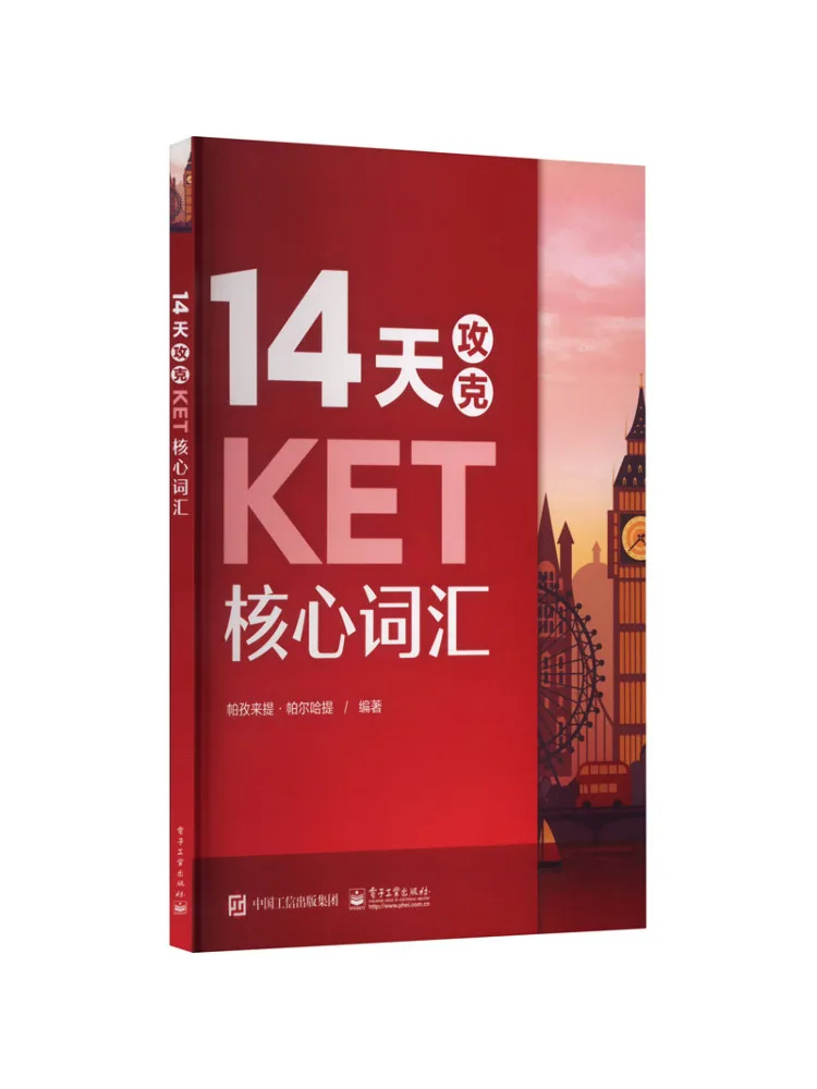 

Book-Winshare Master Ket Core Vocabulary in 14 Days