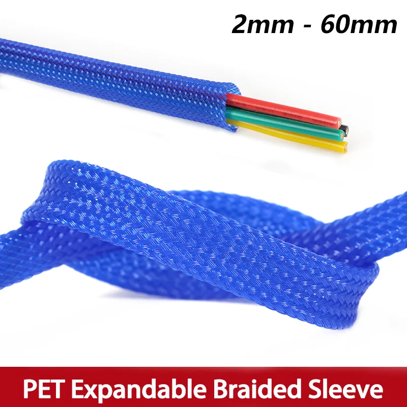 Blue 2mm - 60mm PET Insulation Expandable Braided Sleeve High Density Wire Wrap Cover Nylon Sheath Protection Cable Sleeving