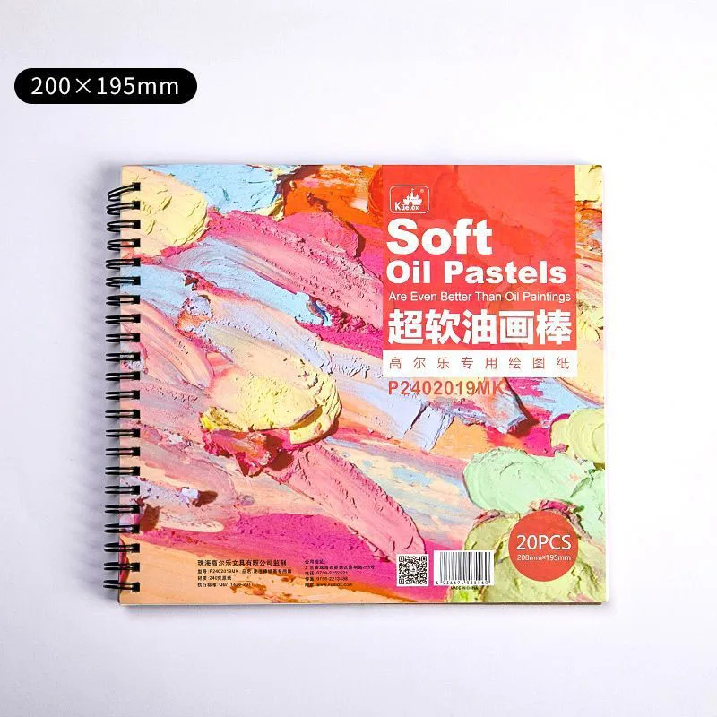 Oil Pastel Special Paper Painting 20sheet 240g/m2 Base Paper Doodle/Graffiti Book Drawing Chalk Crayon Supplies