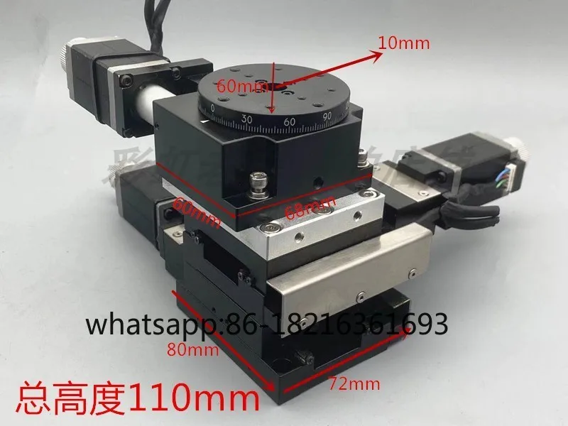 

Электрическая 3D-платформа Micron класса XYR, моторизованный стол для перевода, оптический автоматический выдвижной стол, ход ± 20 мм
