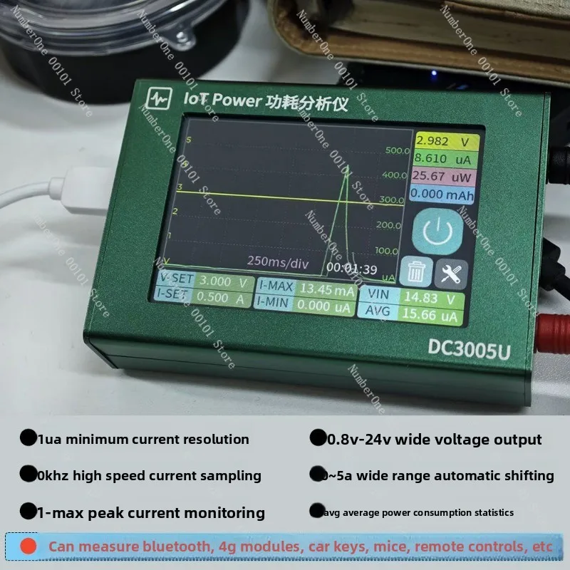 Portable USB Microamp Power Analyzer Tester for Current Curve Debugging