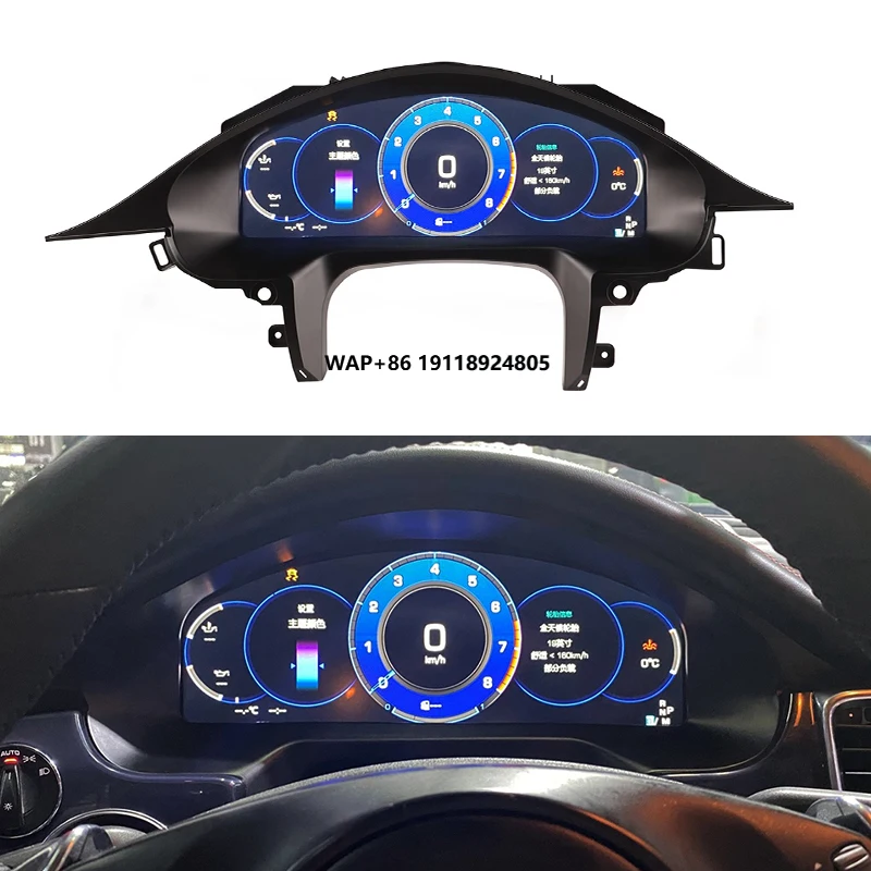 

For Panamera 2010-2016 970 Car Modification Upgrade New LCD Instrument Panel Display Tachometer Odometer