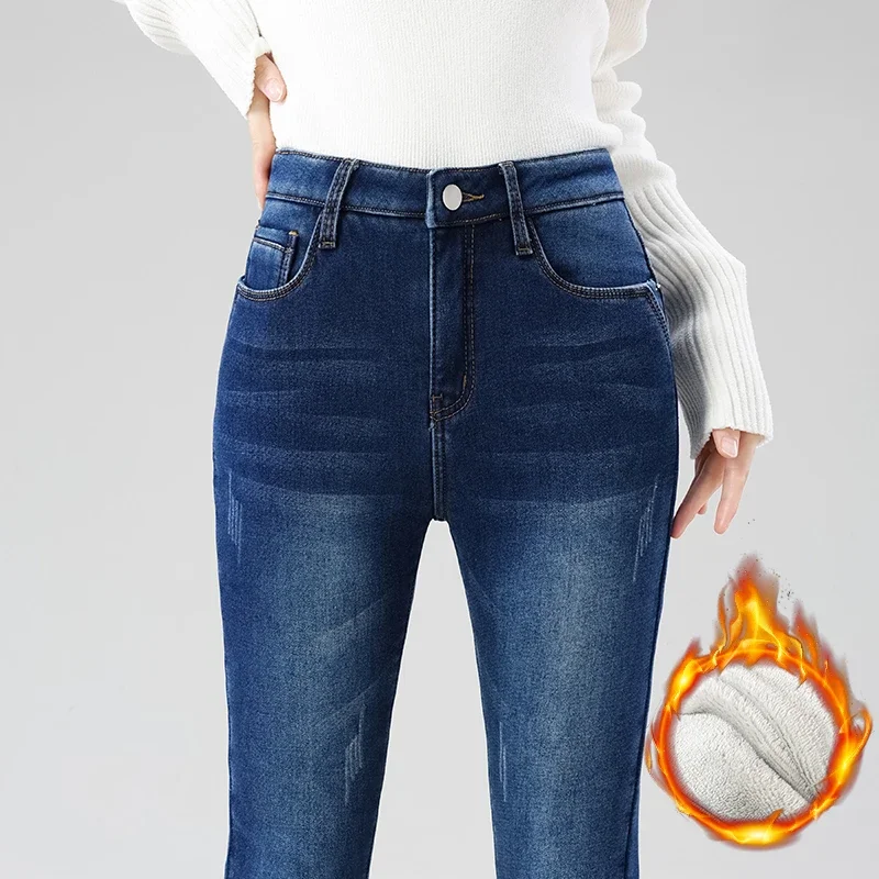 Frauen Fleece Warme Winter Jeans Verdicken Elastische Dünne Bleistift Hosen Mode Koreanische Dünne Plüsch Thermo Leggings Hosen – Detail 10