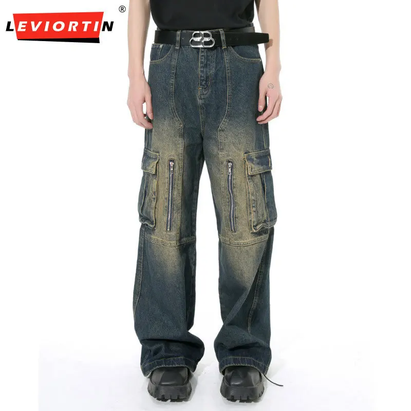 

2024 Spring New Product Retro workwear Style Multi Pocket Zipper Loose Versatile Jeans Korean Edition Men's Wide Leg Pants