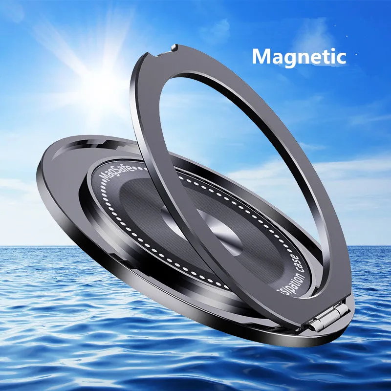 

Mobile Phone Bracket Ring Ultra Thin Portable 360 Rotating Cellphone Ring Universal Strong Adhesive Metal Holder