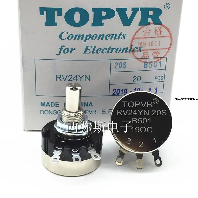 Brand new topvr genuine potentiometer rv24yn20sb101 B201 B501 single coil carbon film potentiometer New