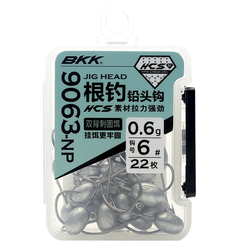 Anzuelo Jig Head BKK Ellipse 9063-NP – Cabeza plomada profesional - imagen 5