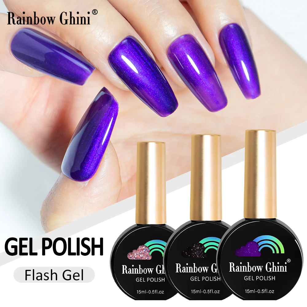Rainbow Ghini 15 ml bunter Glitzer-Schimmer-Gel-Nagellack, Soak Off UV-Gel, semi-permanenter weinroter, glänzender Nagellack, HEMA/TPO-FREI