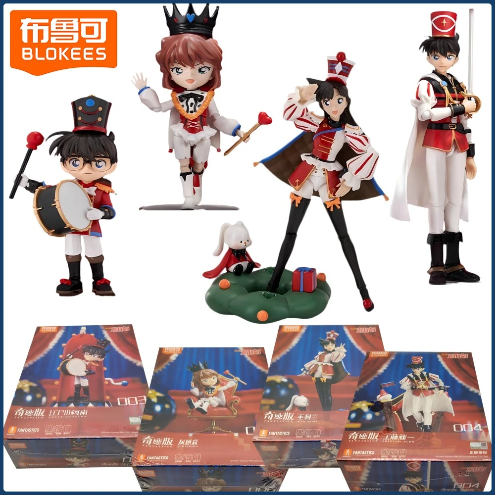 

BLOKEES Detective Conan Miracle Edition Action Figures Exquisite Restoration Anime Characters Decoration Model Toys Kids Gifts
