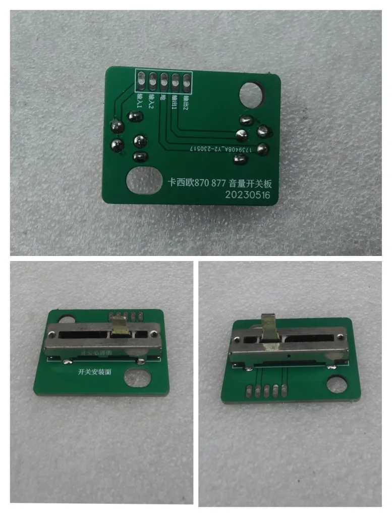 Für casio CT-870 ct877 universal stereo lautstärke regler potentiometer pcb board