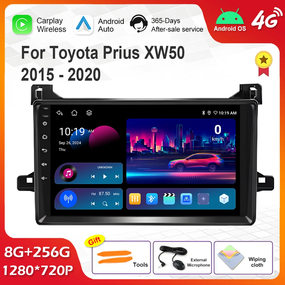 

for Toyota Prius XW50 2015 - 2020 Car Intelligent Android System GPS Navi WiFi Bluetooth IPS Screen 4G DSP Stereo Cooling Fan