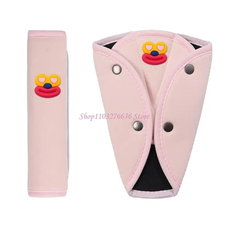 

R6FD Нескользящая подушка ремня безопасности автомобиля для детей, легкая установка, съемная, 2 шт.