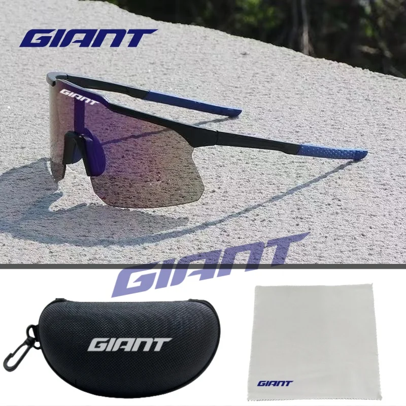 GIANT Neue Herren- und Damen-Sonnenbrille Rennrad-Brille Mountainbike-Fahrrad-Schutzbrille Fahrrad-Sonnenbrille