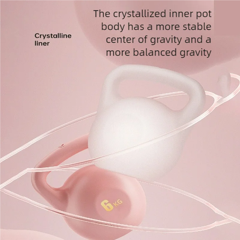 Гантели, ручка гири, полиэтиленовая инъекция, фитнес, бытовая, весовая, йога, ягодицы, тренировка, бедра, приседание, спортивные гири