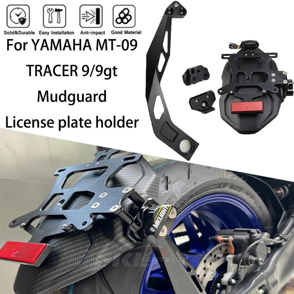 

MTKRACING For YAMAHA MT-09 TRACER 9/9gt 2021-2024 Motorcycle rear mudguard splash guard+license plate frame accessories