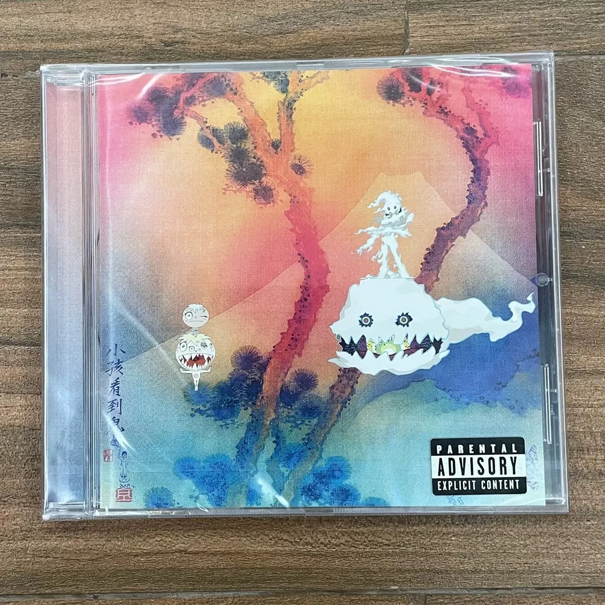 

Kids See Ghosts Self-Titled CD By Kanye West & Kid Cudi Hip Hop Rap Music Album