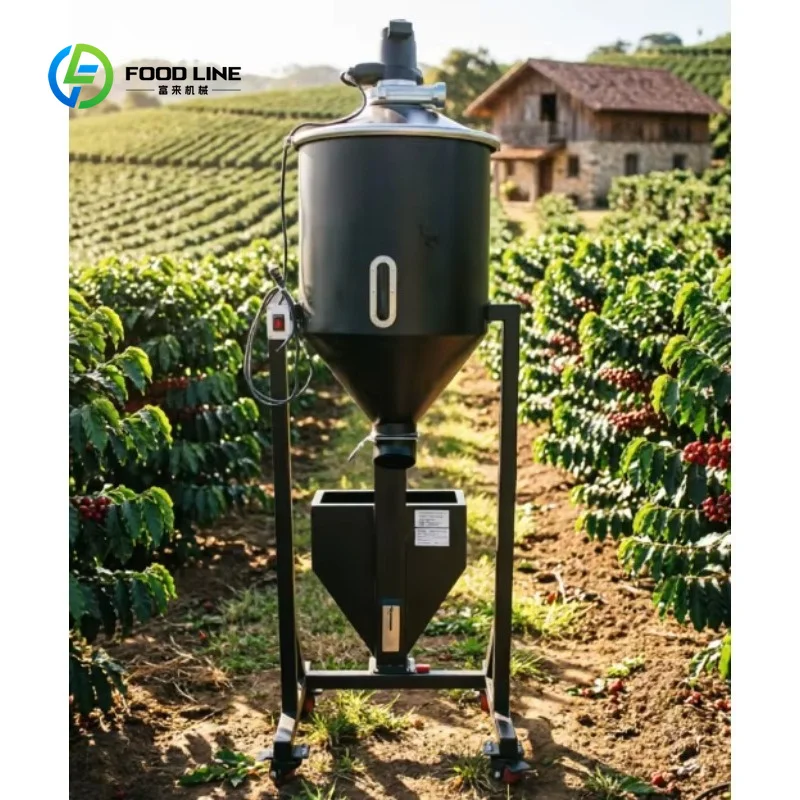 Customized Food Grade SUS304 Coffee Destoner 220V 220kW Power 200-300kg/h Throughput 99.9% Stone Separation High Productivity