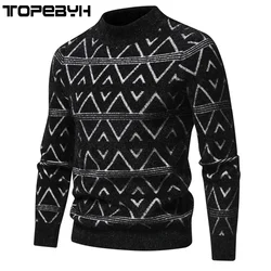 Men's  New Imitation Mink Sweater Soft and Comfortable  Fashion Warm Knit Sweater Tops