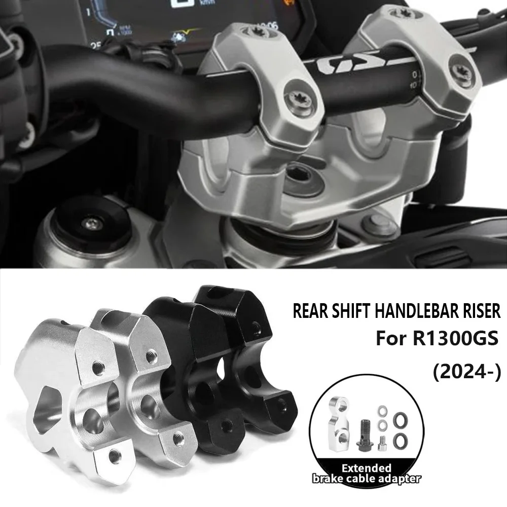 

Для BMW R1300GS R 1300 GS 2024-мотоциклетный руль, зажим для руля, удлинительный адаптер