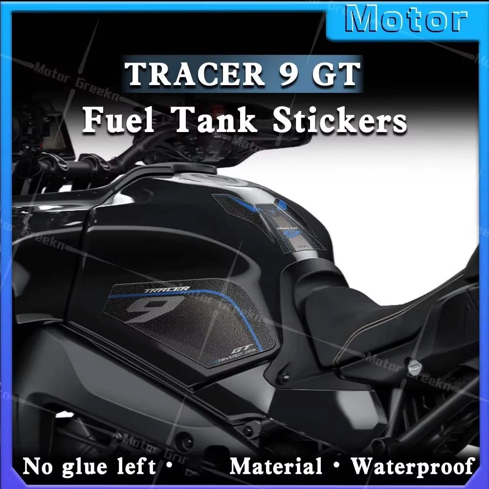 

For Tracer 9 GT Tracer 9gt TRACER 9 GT tracer 9 gt 2021-2023 Motorcycle Accessories Fuel Tank Protection Pad Sticker Non-slip