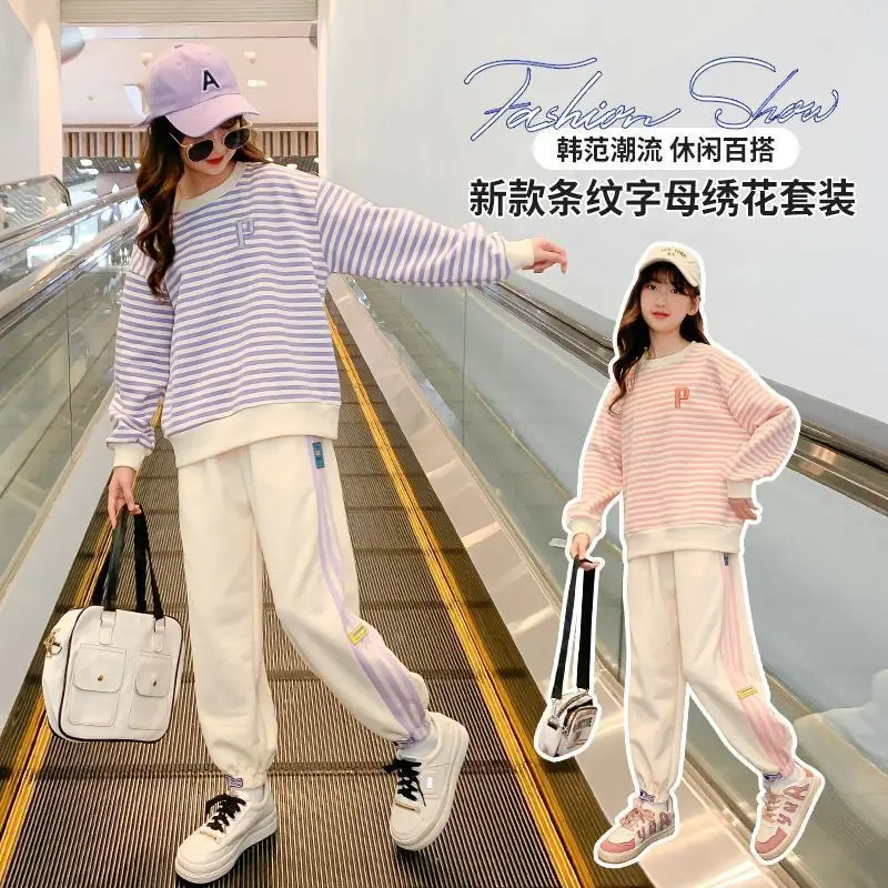

Internet Celebrity Girls' Spring And Sports Suit 2025 Trendy New Children's Autumn Hoodie, Fashionable Two-Piece Set For Girls